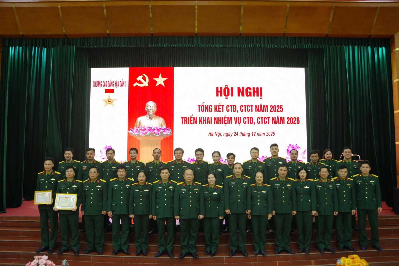 HỘI NGHỊ TỔNG KẾT CÔNG TÁC ĐẢNG, CÔNG TÁC CHÍNH TRỊ NĂM 2025 VÀ TRIỂN KHAI NHIỆM VỤ NĂM 2026