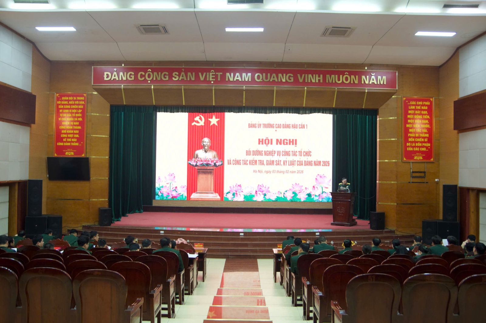 HỘI NGHỊ BỒI DƯỠNG NGHIỆP VỤ CÔNG TÁC TỔ CHỨC, KIỂM TRA, GIÁM SÁT VÀ KỶ LUẬT CỦA ĐẢNG NĂM 2026